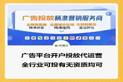 竞价托管助力品牌成长：经典案例剖析